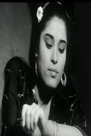fatma ali profile photo