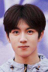 Zhao Yibo profile photo