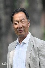 温铁军 profile photo