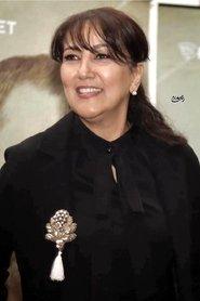 Pantea Bahram profile photo