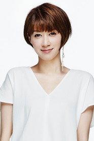 Kaname Ouki profile photo