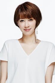 Kaname Ouki profile photo