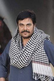Guggu Gill profile photo