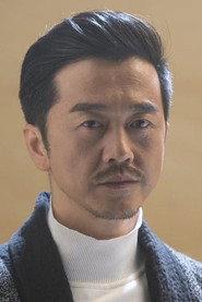 Zhang Fan profile photo