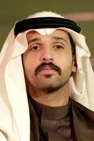 Aziz Buhais profile photo
