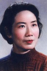 Yuan Xuefen profile photo