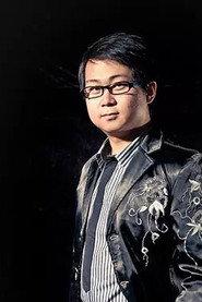 Yu Su profile photo
