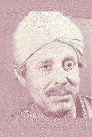 Ghulam Mohammed profile photo