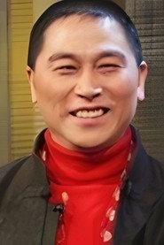 Ma Shuchao profile photo