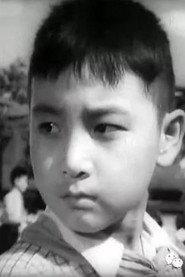 Liqun Su profile photo