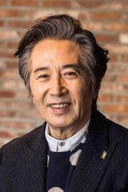 Baek Yoon-sik profile photo