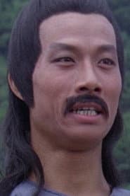 Mao Ching-Shun profile photo
