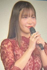COCO profile photo