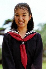Akemi Inoue profile photo