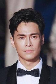 Gino Tsai profile photo