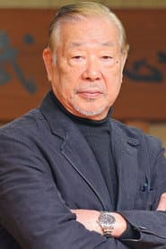 Ken Kazama profile photo