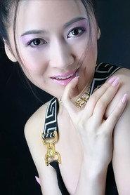 Qingzi Fang profile photo