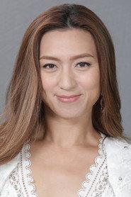 Claire Yiu profile photo