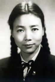 Tian Hua profile photo