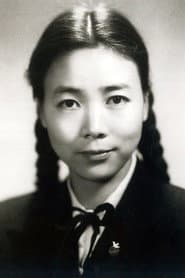 Tian Hua profile photo