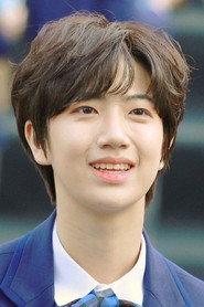 Wonjin profile photo