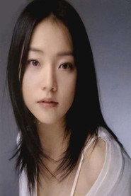 Lee Ah-i profile photo