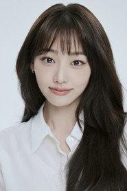 Kang Mi-na profile photo