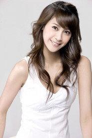 Kelly Chien profile photo
