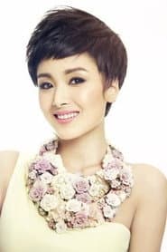 Huang Man profile photo