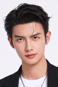 Chen Heyi profile photo
