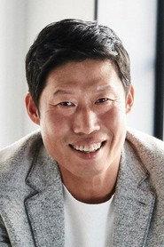 Yoo Hai-jin profile photo