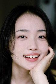 Kim Jeong-yeon profile photo
