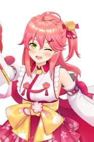 Sakura Miko profile photo