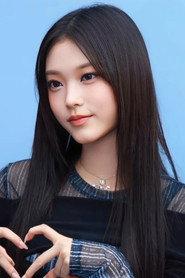 Haerin profile photo