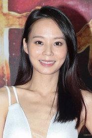 May Suen profile photo