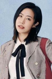 Yitong Zhao profile photo