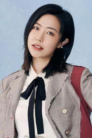 Yitong Zhao profile photo