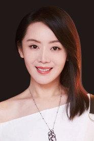 Che Yongli profile photo