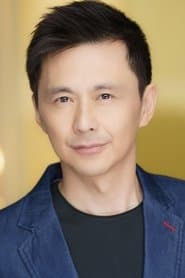 Howard Young profile photo