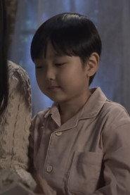 Keito Sugizono profile photo