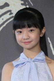 Bella Wu profile photo