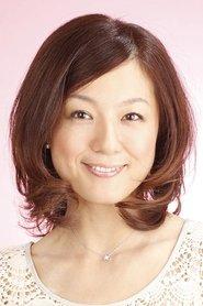 Yumi Kakazu profile photo