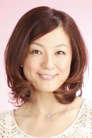 Yumi Kakazu profile photo