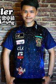 Haze Leung profile photo