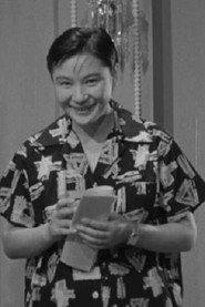Takiko Mizunoe profile photo
