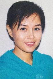 Yu Lihong profile photo