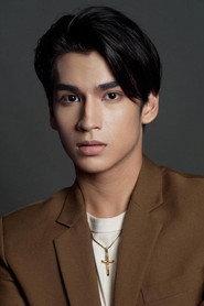 Eurwin Canzana profile photo
