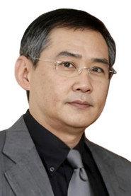 Ng Yuen-Jun profile photo