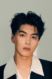 Wang Yukai profile photo