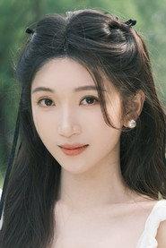 Wu Qianyu profile photo